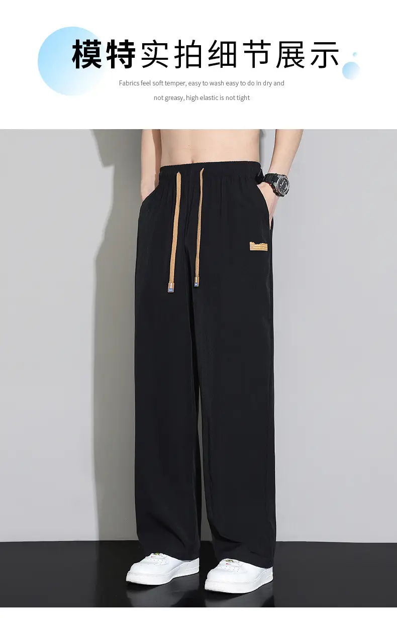 Men's Black Ice Silk Capri Pants 2025 — feature 12