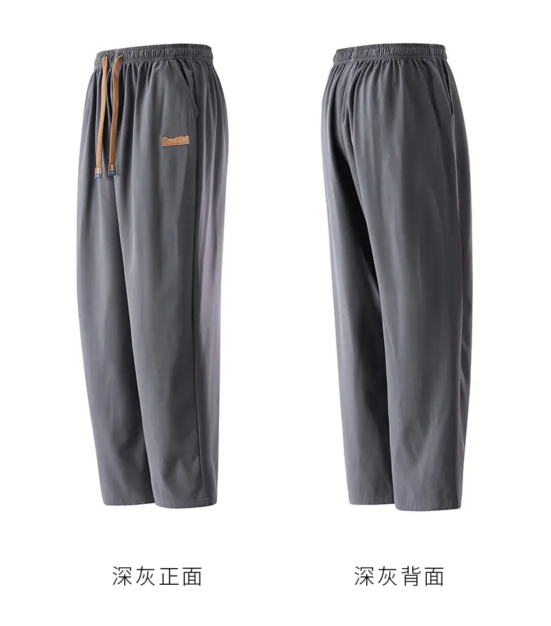 Men's Black Ice Silk Capri Pants 2025 — feature 23