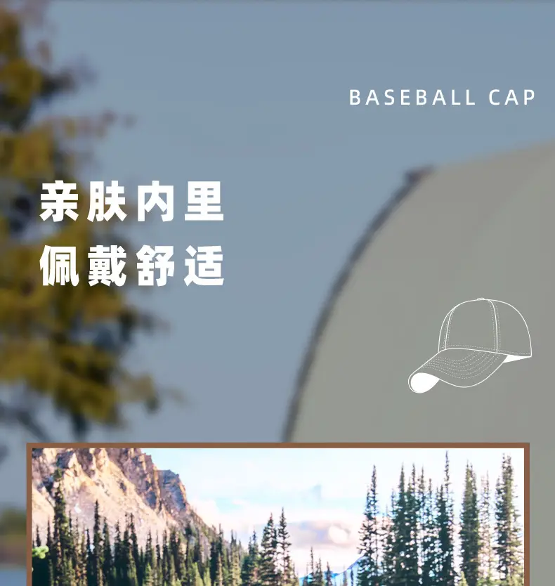 2024 New Baseball Cap Running Sun Hat Quick-Drying — feature 12