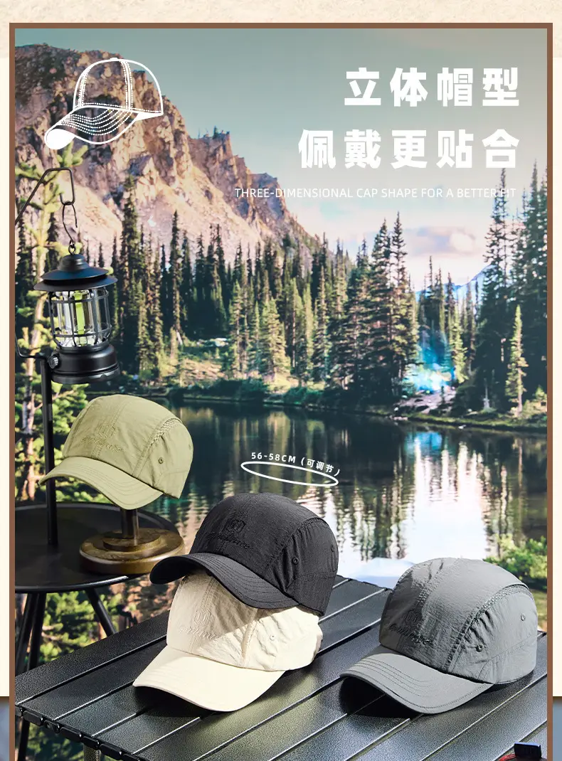 2024 New Baseball Cap Running Sun Hat Quick-Drying — feature 17