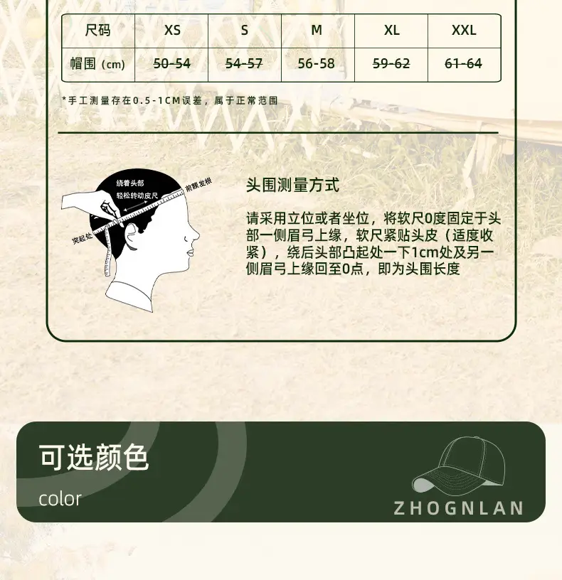 2024 New Baseball Cap Running Sun Hat Quick-Drying — feature 24