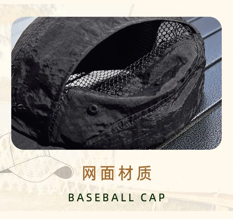 2024 New Baseball Cap Running Sun Hat Quick-Drying — feature 30