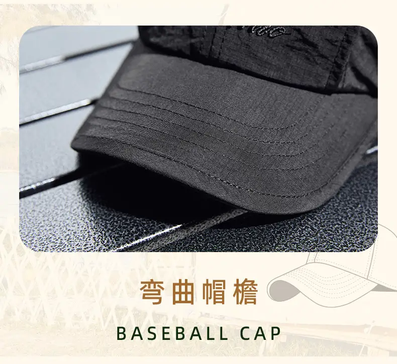2024 New Baseball Cap Running Sun Hat Quick-Drying — feature 31