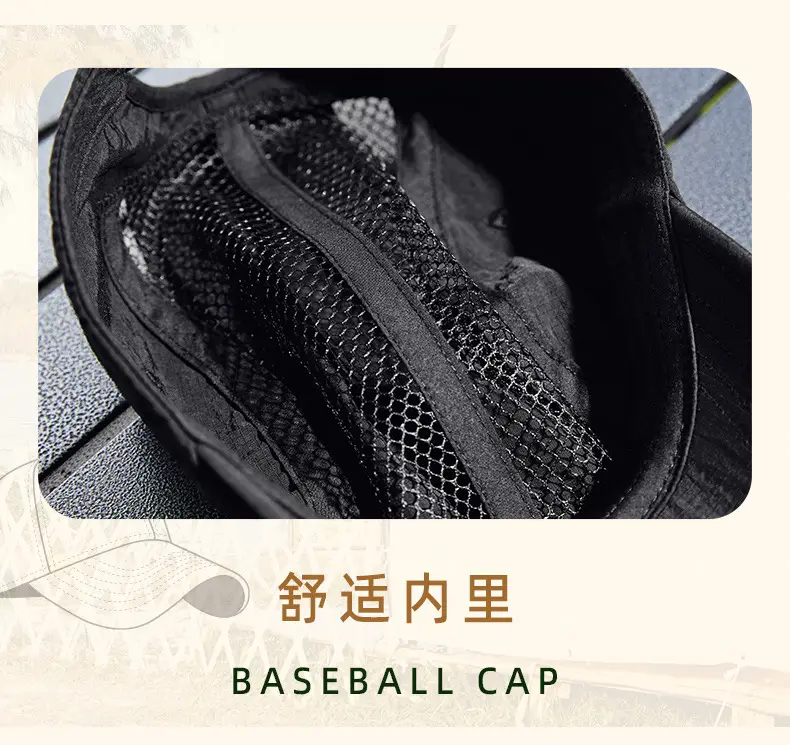 2024 New Baseball Cap Running Sun Hat Quick-Drying — feature 32