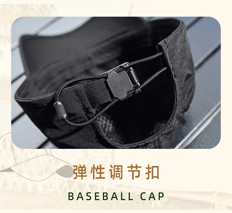 2024 New Baseball Cap Running Sun Hat Quick-Drying — feature 34