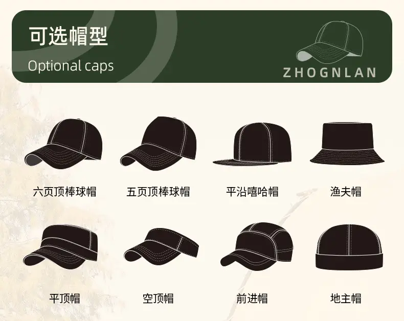 2024 New Baseball Cap Running Sun Hat Quick-Drying — feature 35