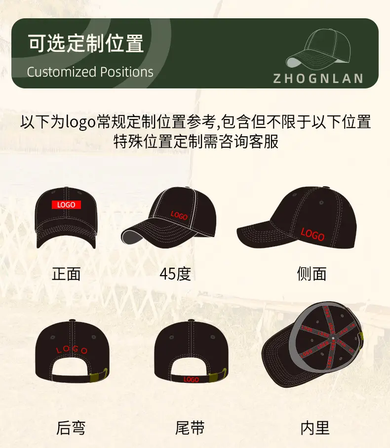 2024 New Baseball Cap Running Sun Hat Quick-Drying — feature 36