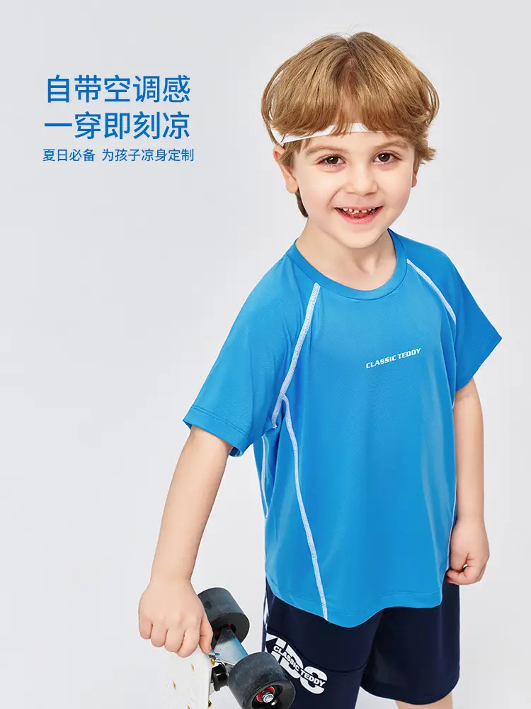 Kids Short Sleeve Breathable T-Shirt Blue Medium - Image 7