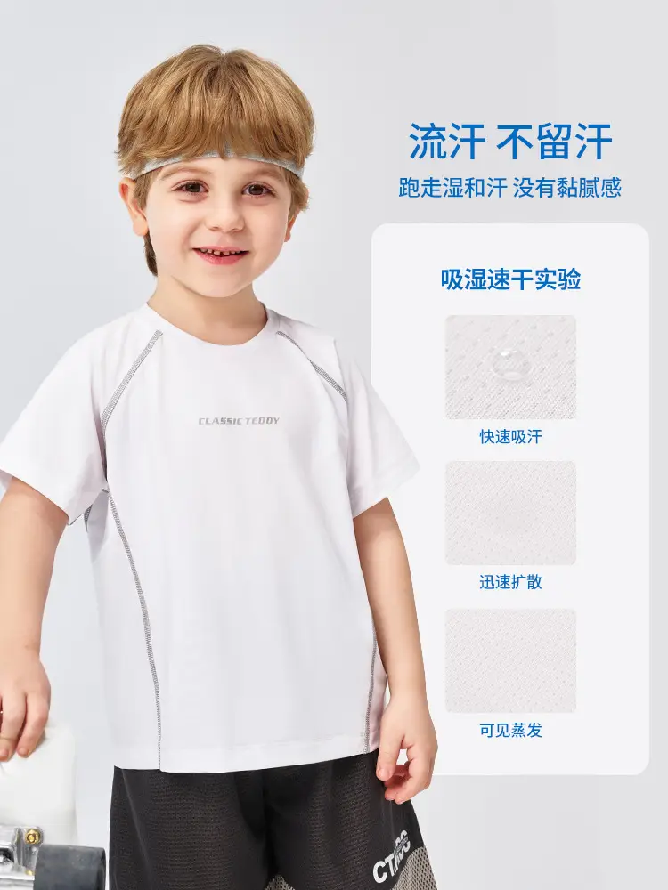 Kids Short Sleeve Breathable T-Shirt Blue Medium - Image 8