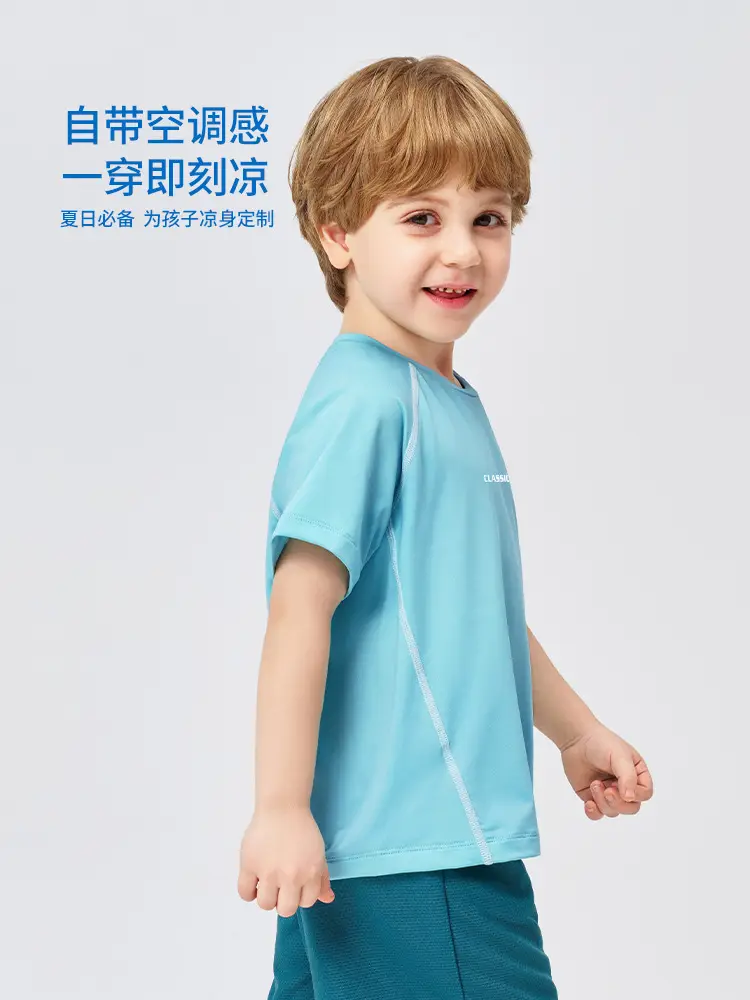 Kids Short Sleeve Breathable T-Shirt Blue Medium - Image 9