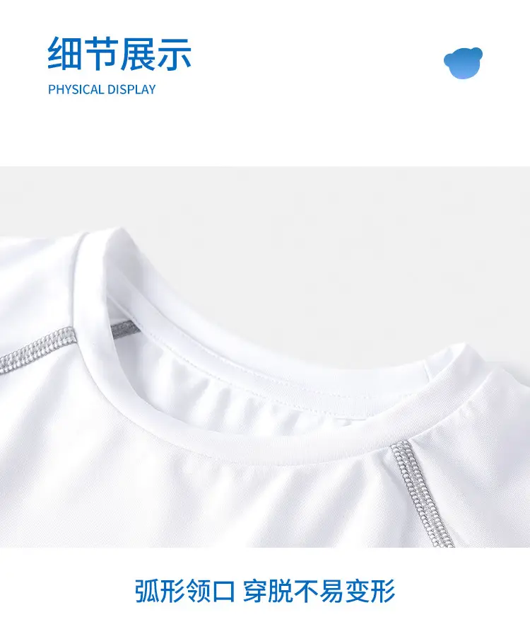 Kids Short Sleeve Breathable T-Shirt Blue Medium — feature 19