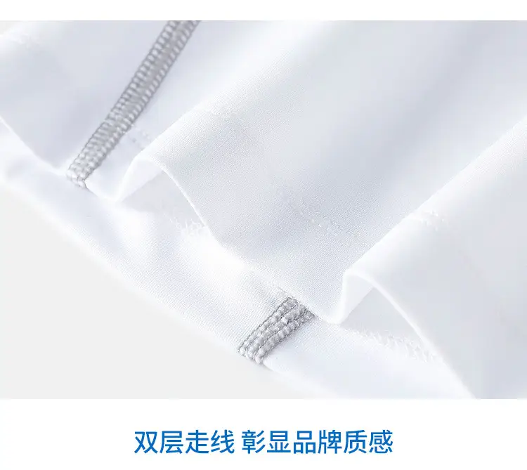 Kids Short Sleeve Breathable T-Shirt Blue Medium — feature 22
