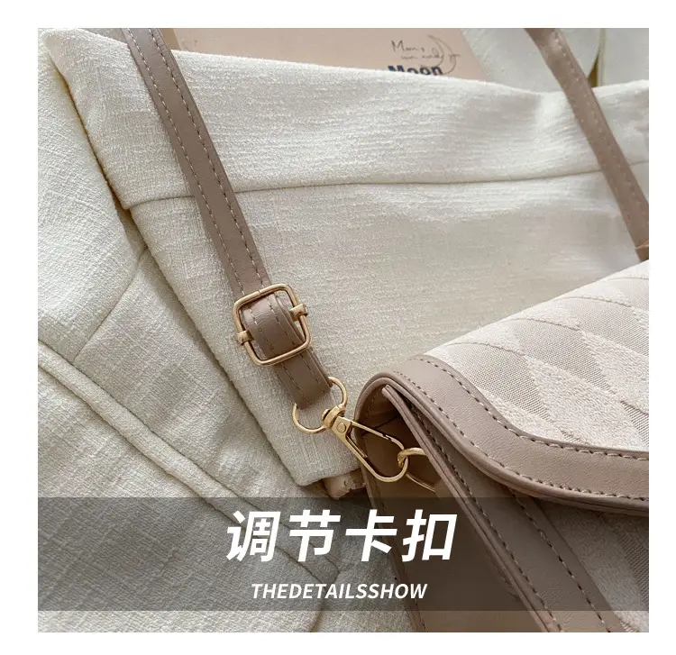Women's Rhombic Shoulder Bag Black Beige 2024 Spring — feature 7