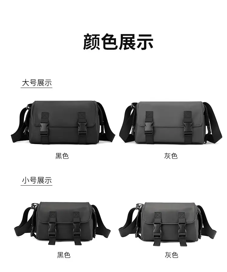 Men's Leather Crossbody Messenger Bag Black Retro Style — feature 10