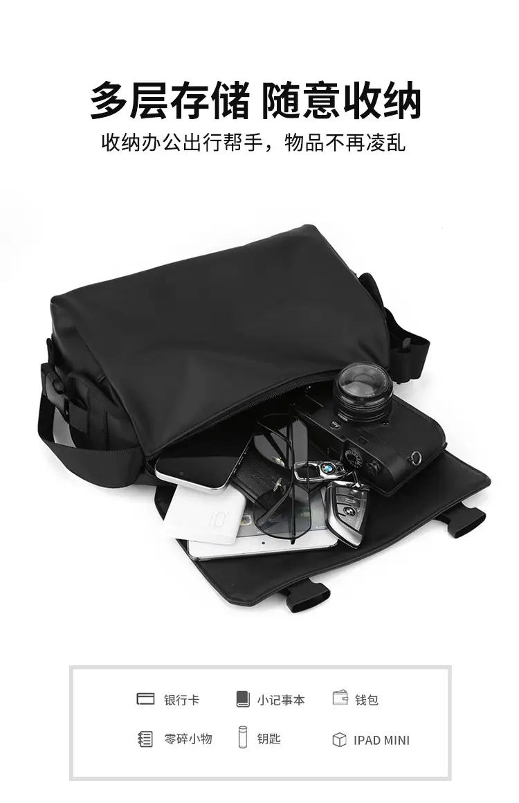 Men's Leather Crossbody Messenger Bag Black Retro Style — feature 11