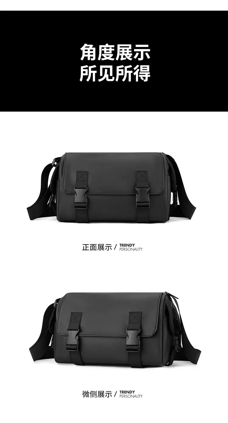 Men's Leather Crossbody Messenger Bag Black Retro Style — feature 23