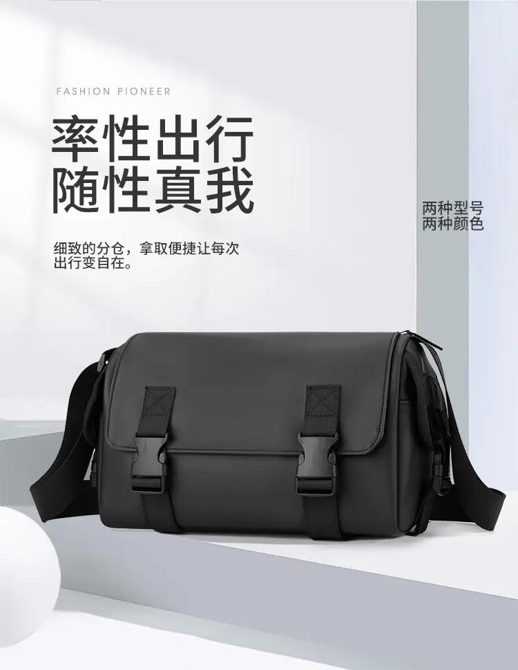 Men's Leather Crossbody Messenger Bag Black Retro Style — feature 3