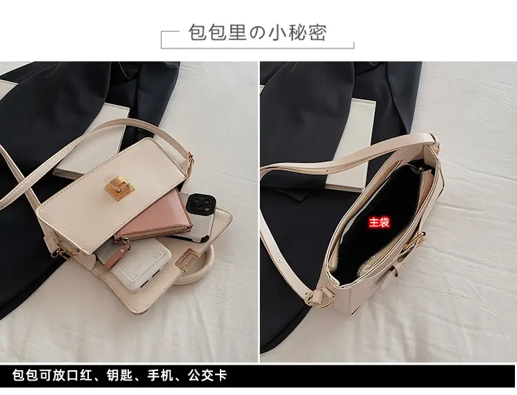 Women's Crossbody Bag Beige Square Lock 2024 — feature 11