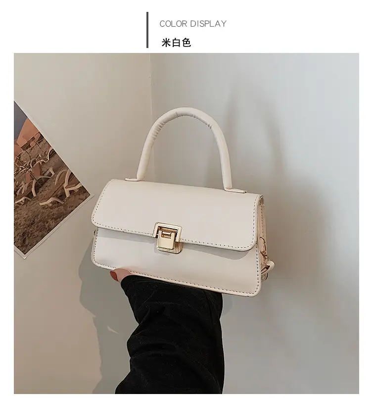 Women's Crossbody Bag Beige Square Lock 2024 — feature 14