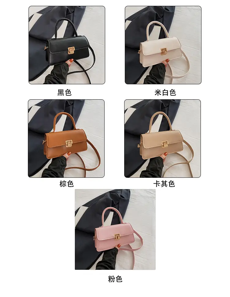 Women's Crossbody Bag Beige Square Lock 2024 — feature 4