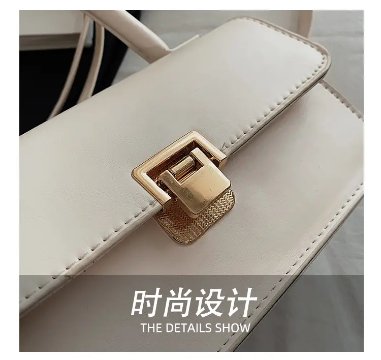 Women's Crossbody Bag Beige Square Lock 2024 — feature 6
