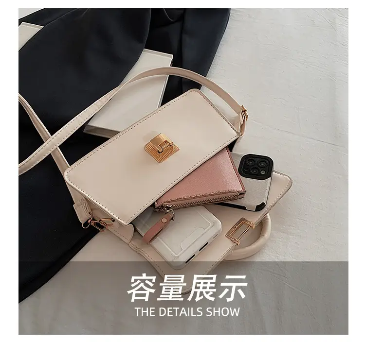 Women's Crossbody Bag Beige Square Lock 2024 — feature 9