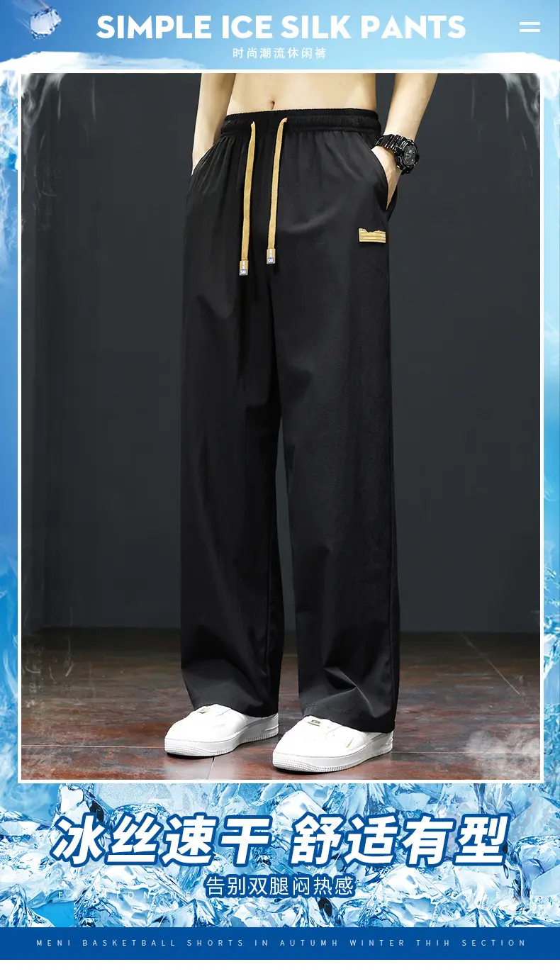 Men's Black Ice Silk Casual Shorts with Yellow Drawstring — feature 1