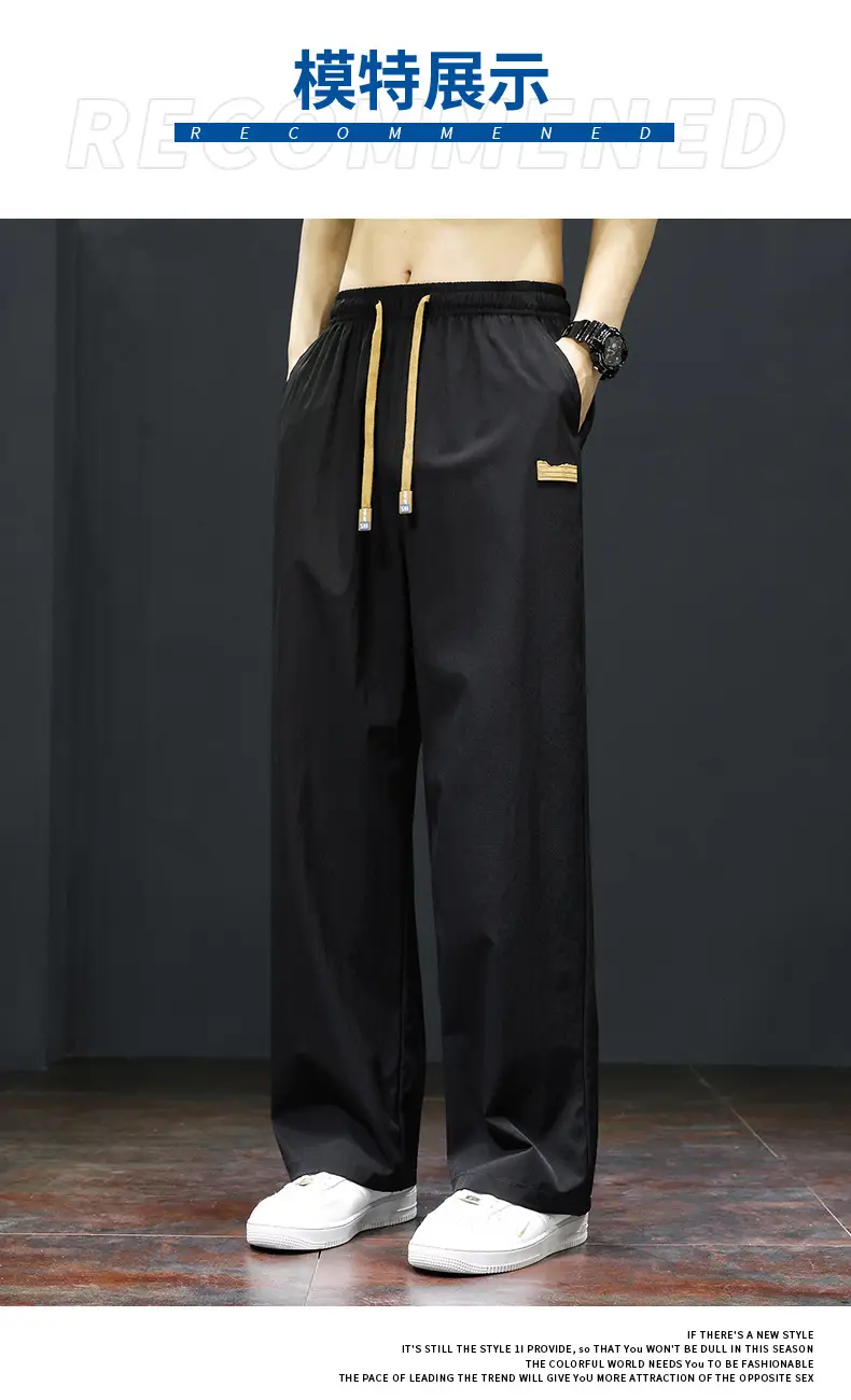 Men's Black Ice Silk Casual Shorts with Yellow Drawstring — feature 12