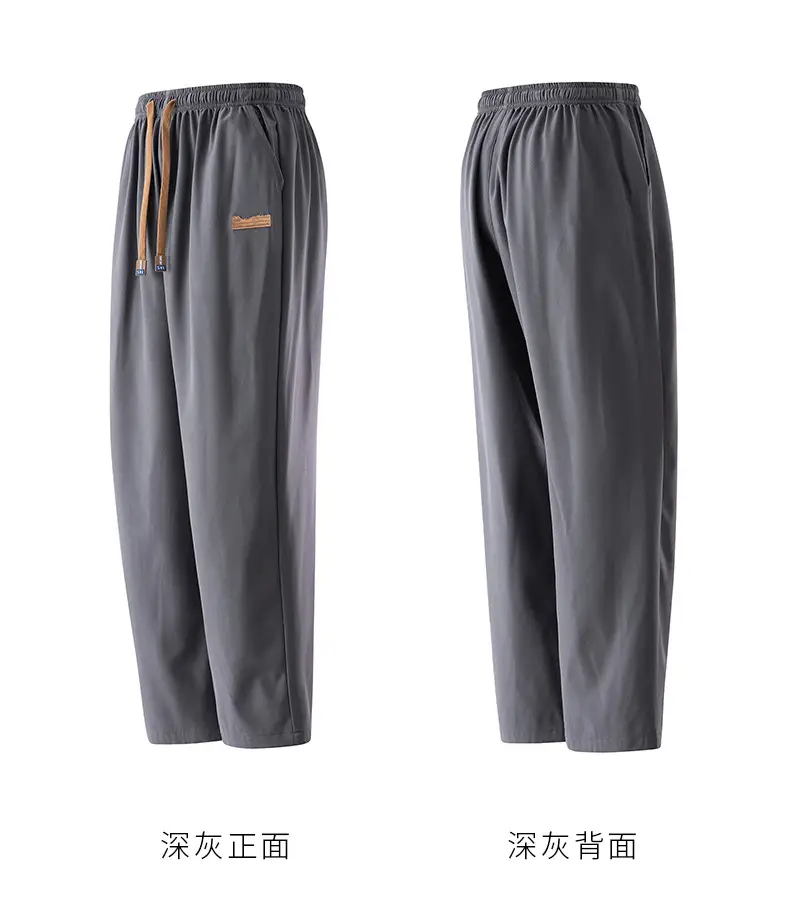Men's Black Ice Silk Casual Shorts with Yellow Drawstring — feature 23