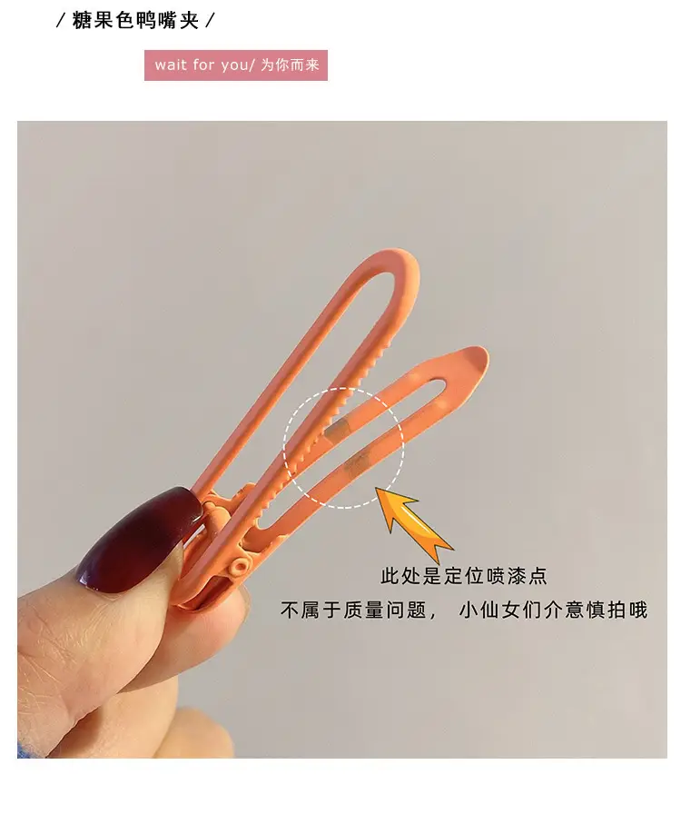 Colorful One-Carrot Hair Clips for Girls — feature 6