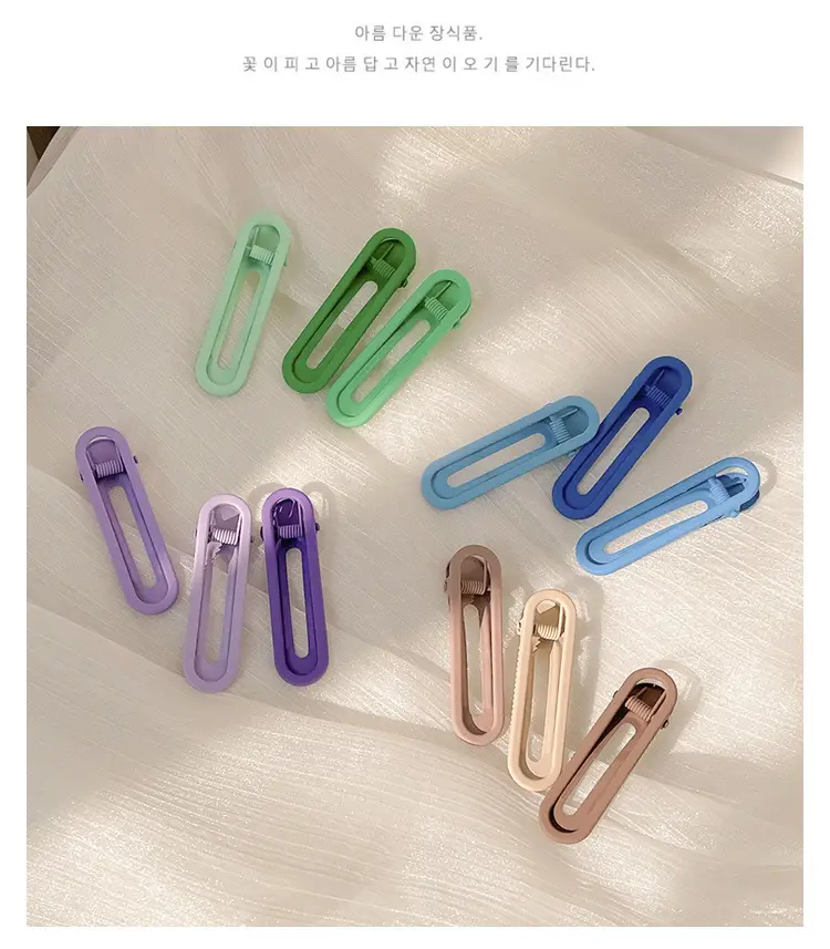 Colorful One-Carrot Hair Clips for Girls — feature 8