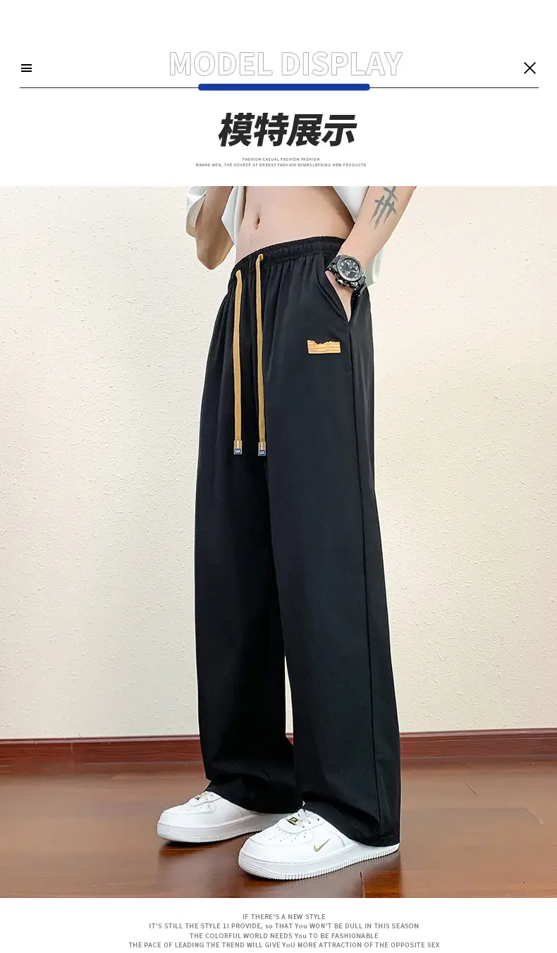 Men's Ice Silk Casual Pants 2025 Spring and Summer Thin Loose Straight-Leg Drape Sports Suit Pants — feature 12