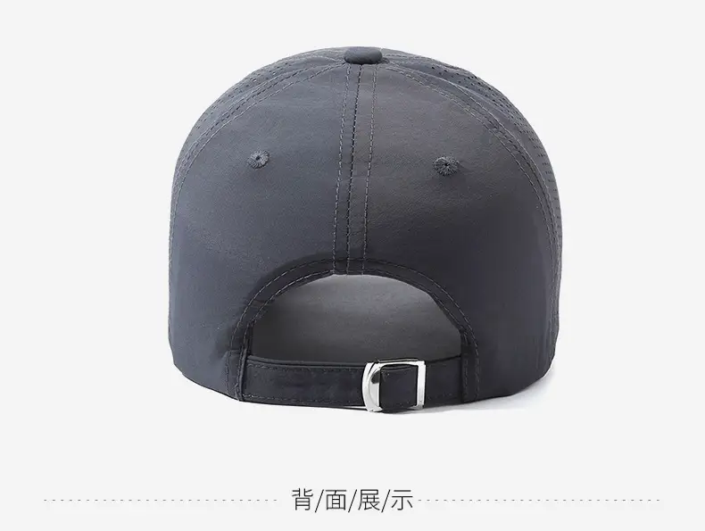 Men Black Mesh Baseball Cap with "Nothing Shake" Logo — feature 11