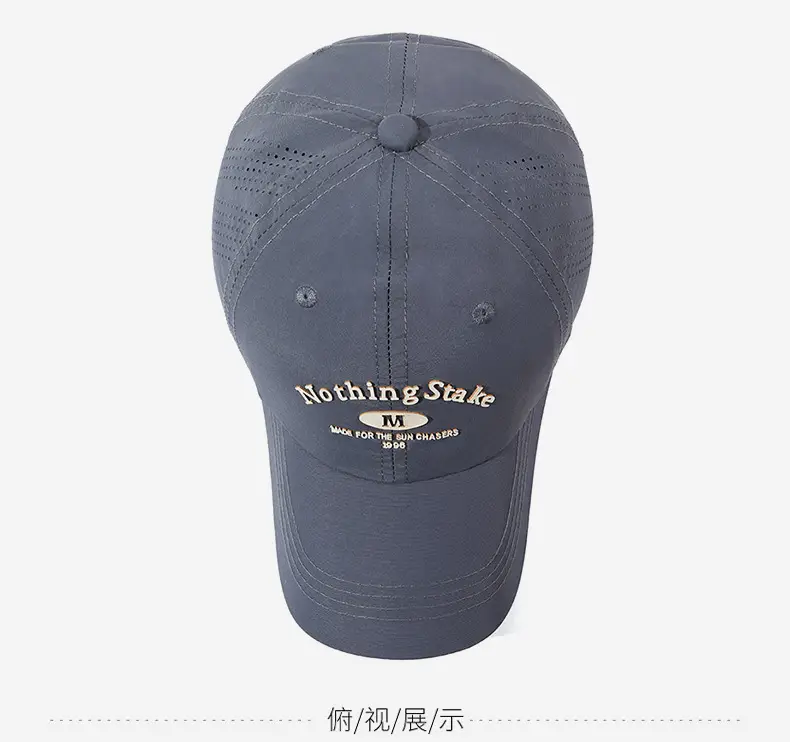 Men Black Mesh Baseball Cap with "Nothing Shake" Logo — feature 12