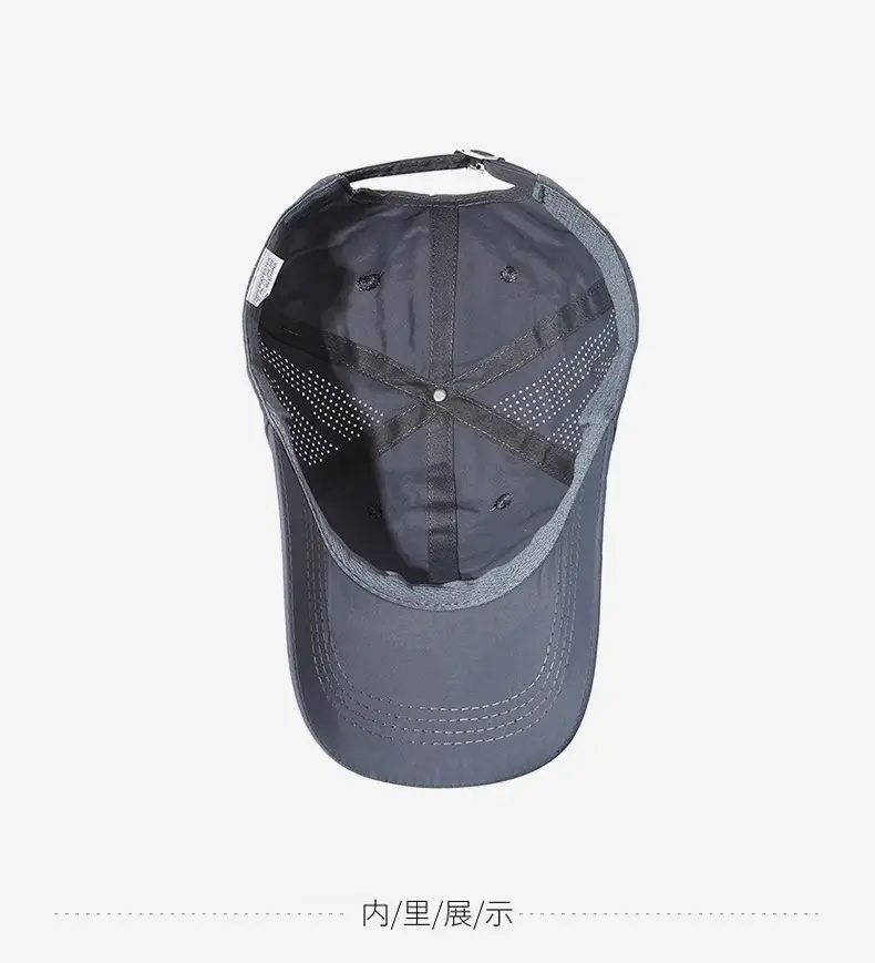 Men Black Mesh Baseball Cap with "Nothing Shake" Logo — feature 13
