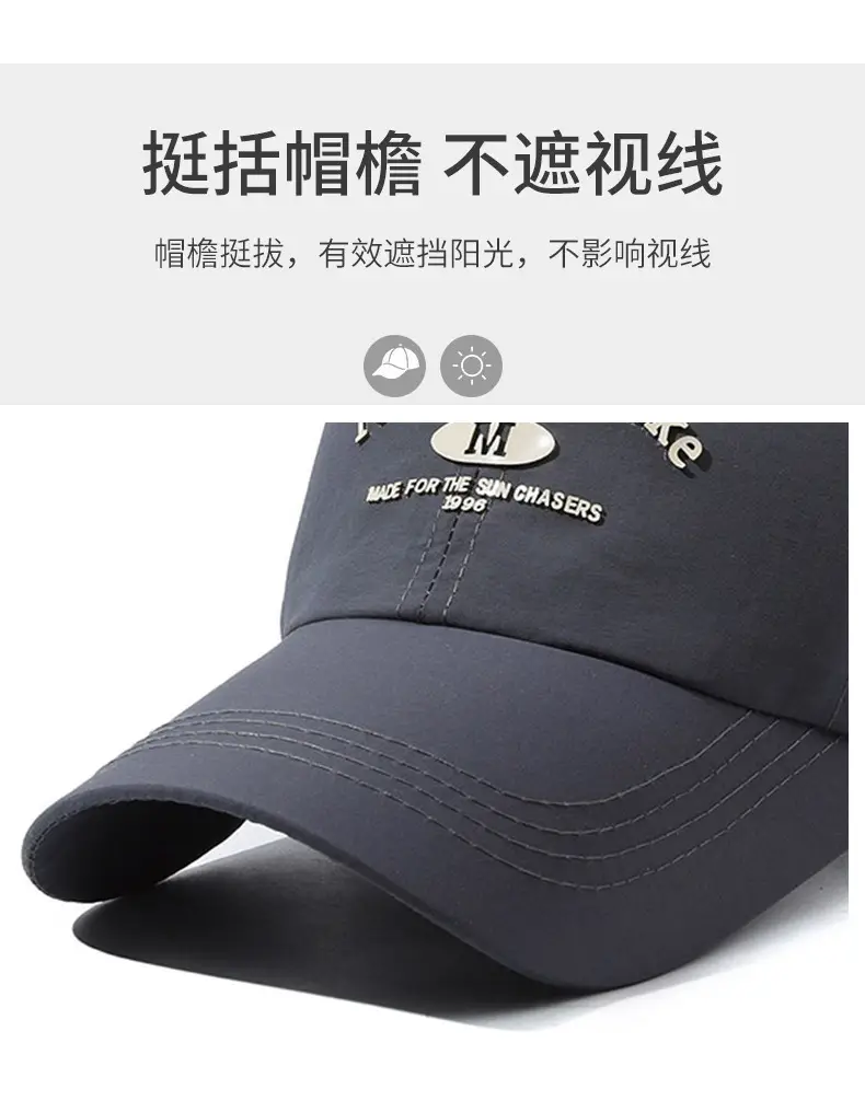 Men Black Mesh Baseball Cap with "Nothing Shake" Logo — feature 2