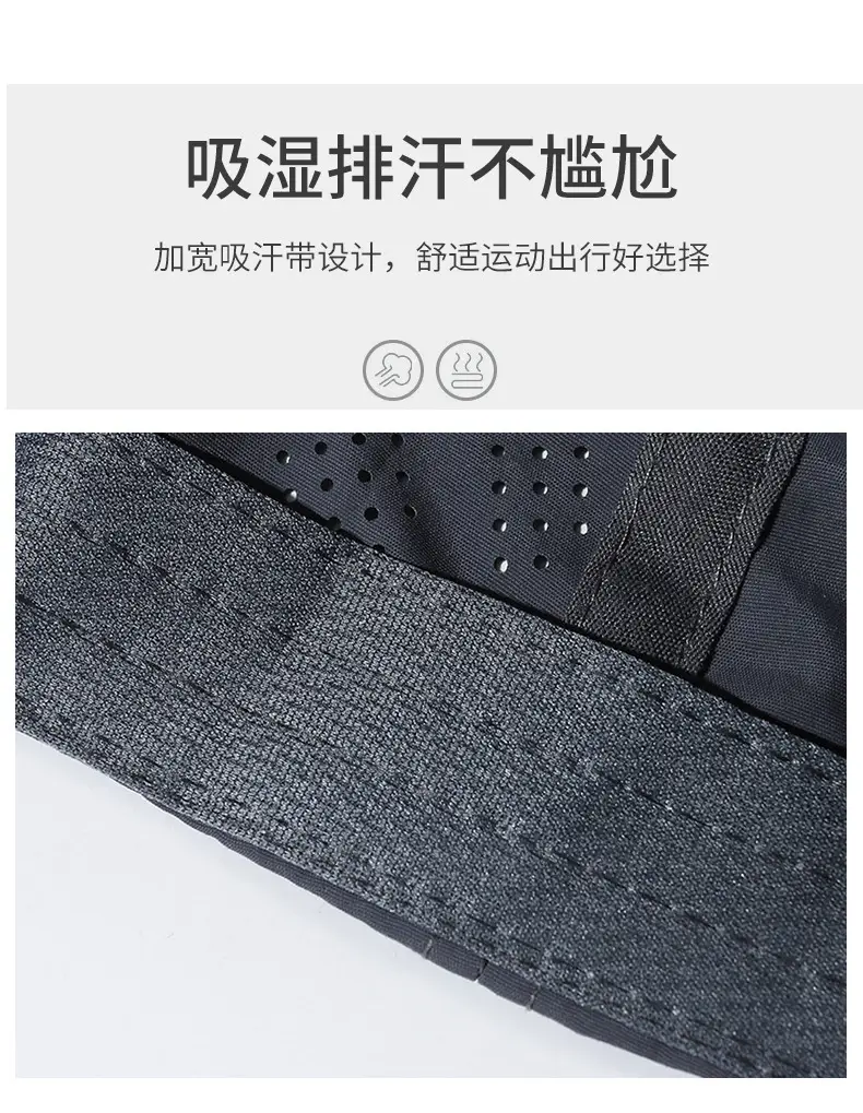 Men Black Mesh Baseball Cap with "Nothing Shake" Logo — feature 3