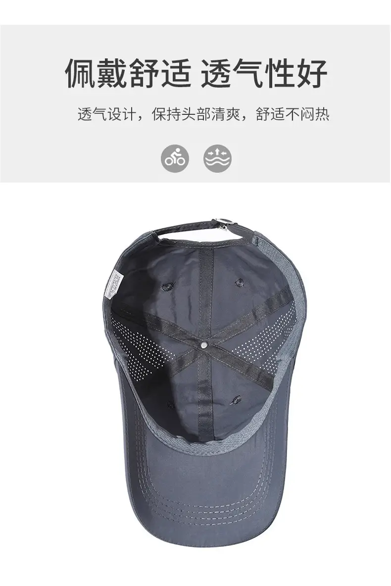 Men Black Mesh Baseball Cap with "Nothing Shake" Logo — feature 5