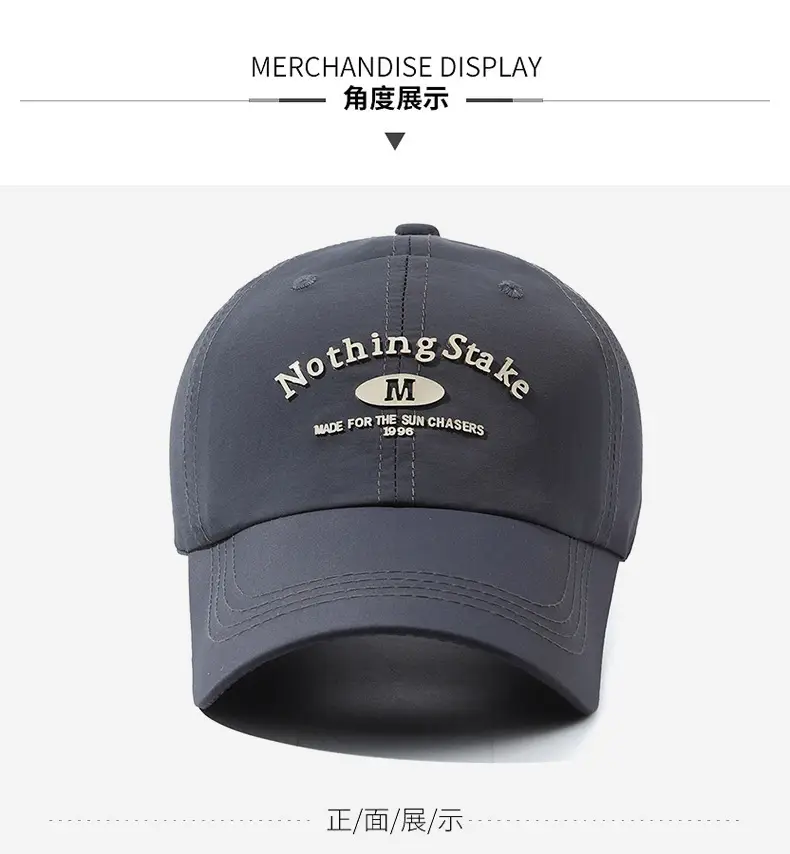Men Black Mesh Baseball Cap with "Nothing Shake" Logo — feature 8