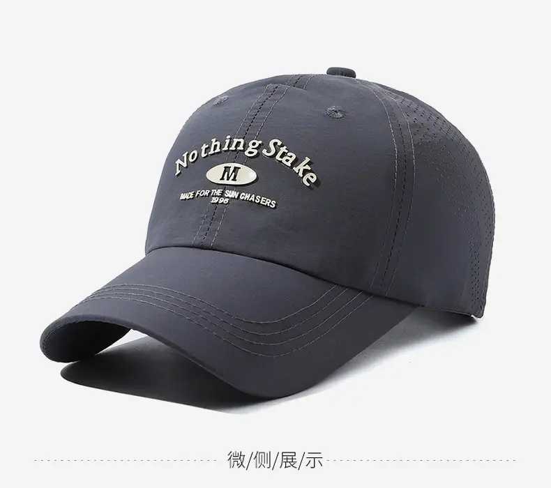 Men Black Mesh Baseball Cap with "Nothing Shake" Logo — feature 9