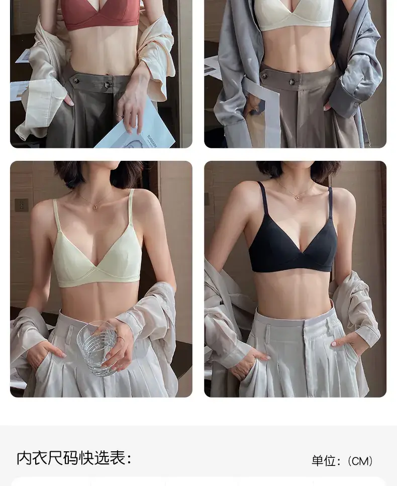 French Triangle Cup Thin Bra Small Chest Breathable Underwear Women's Small and Slim-free Bra Summer Comfortable Sweat Absorbing — feature 19