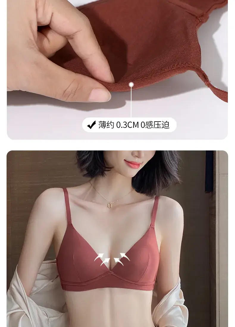 French Triangle Cup Thin Bra Small Chest Breathable Underwear Women's Small and Slim-free Bra Summer Comfortable Sweat Absorbing — feature 5