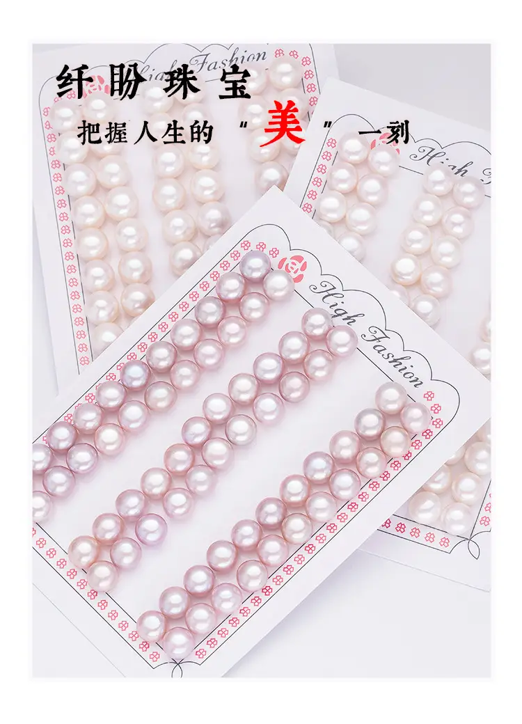 Zhuji Pearl Natural Freshwater Pearl 6-9 White Flat Round 6A Steamed Bread Beads Special Aurora Almost Flawless DIY Ears — feature 3