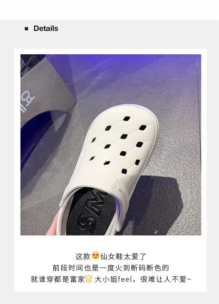 Men's White Thick Foam Flip-Flops Summer 2024 — feature 4