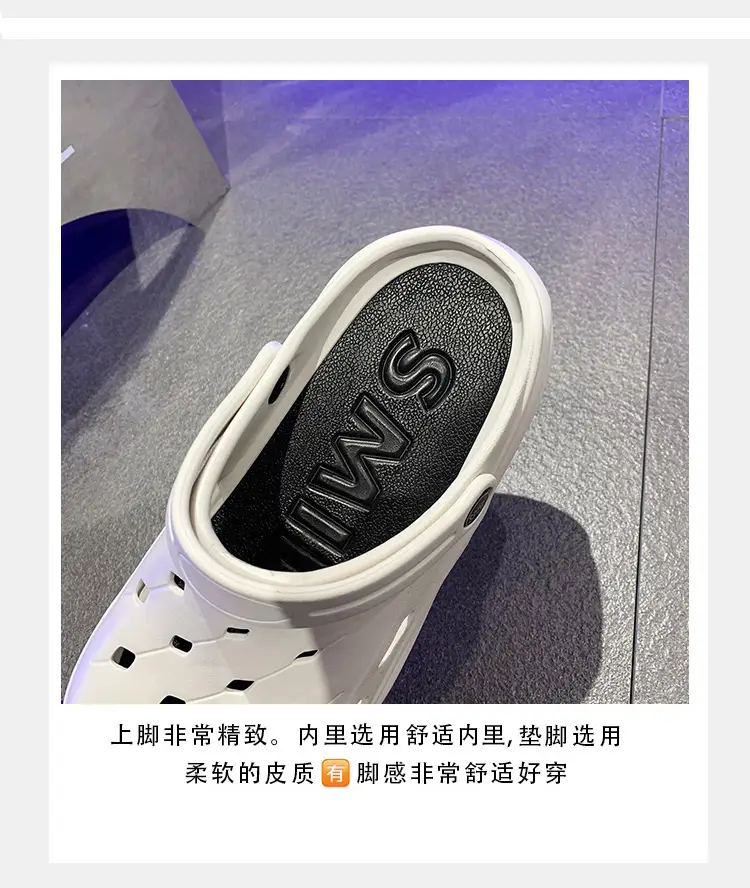Men's White Thick Foam Flip-Flops Summer 2024 — feature 6
