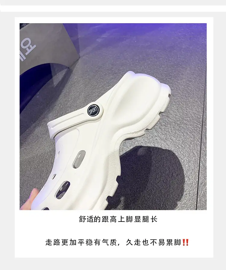 Men's White Thick Foam Flip-Flops Summer 2024 — feature 7