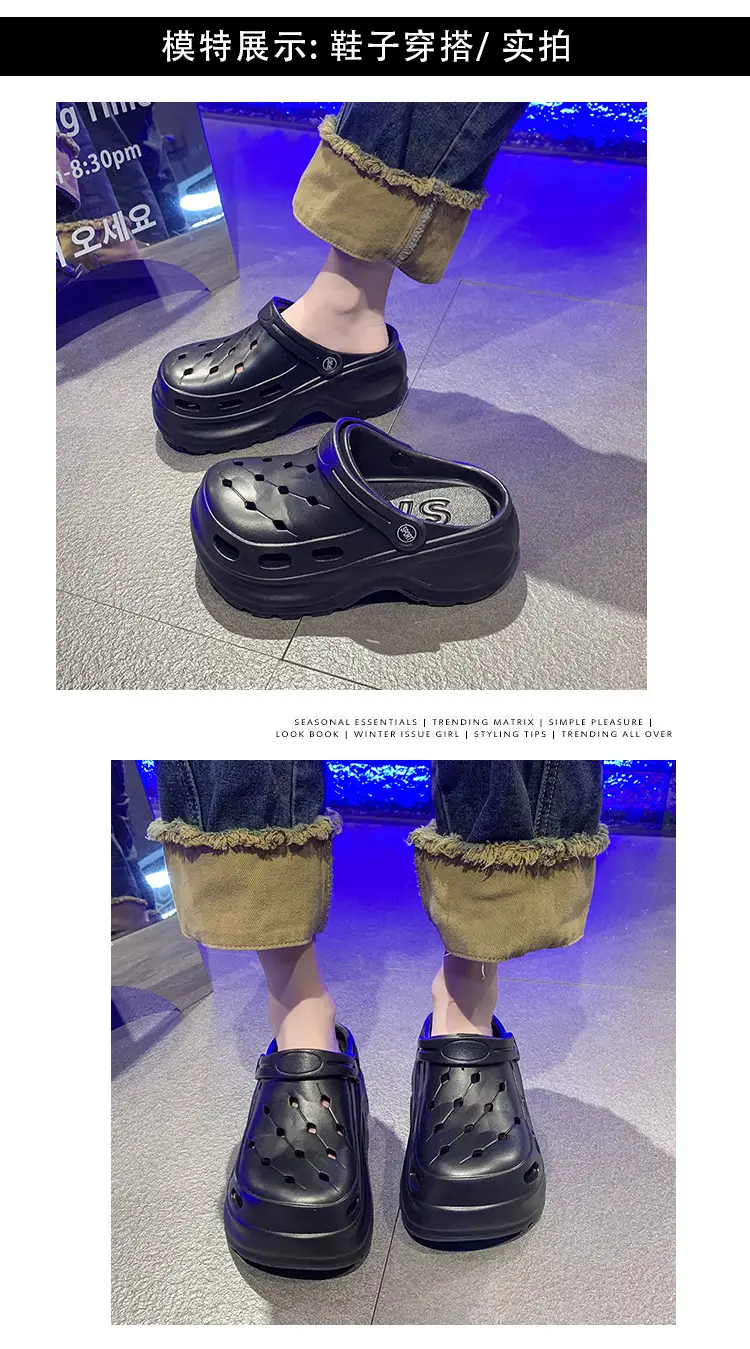 Men's White Thick Foam Flip-Flops Summer 2024 — feature 9