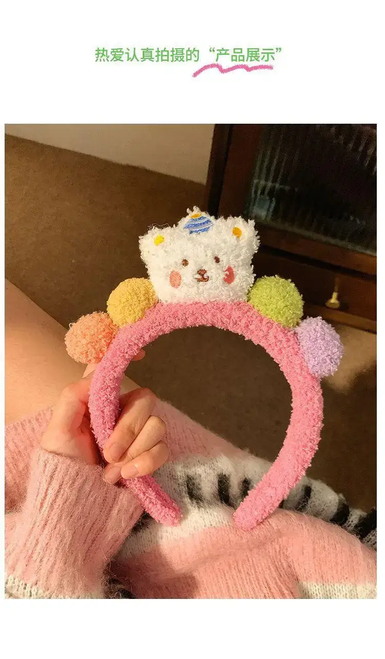 Cute Bear Plush Hair Band for Women — feature 7