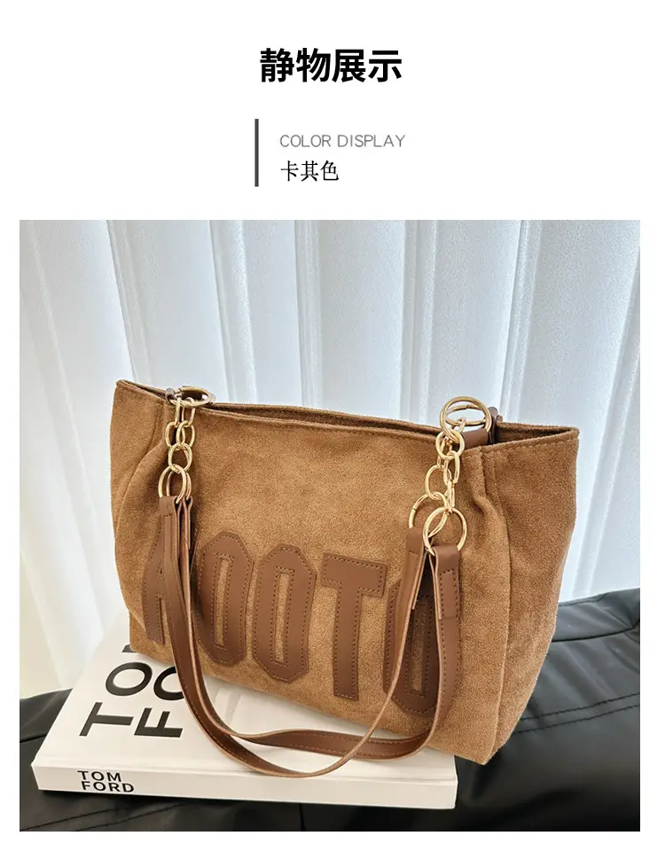 Frosted Deerskin Shoulder Bag Women Large Capacity Vintage Tote — feature 29