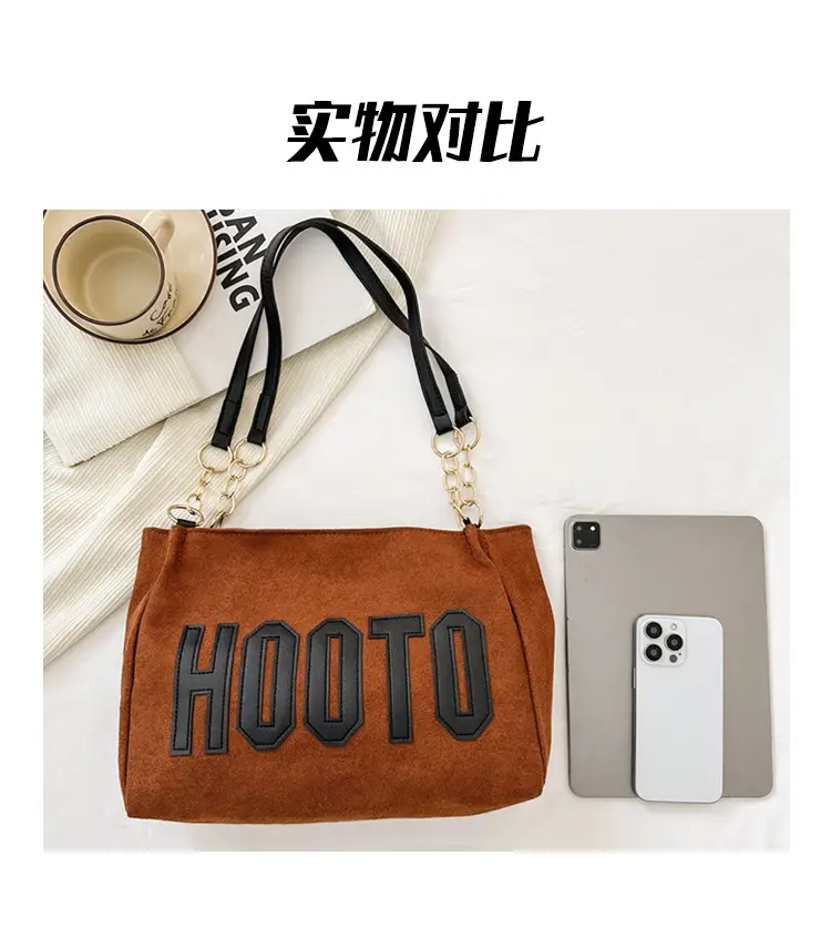 Frosted Deerskin Shoulder Bag Women Large Capacity Vintage Tote — feature 4